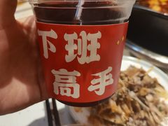 -佬缸炮江湖川菜(玉林店)