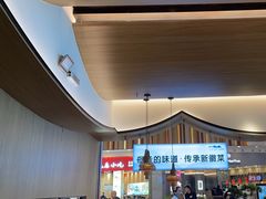 -小菜园新徽菜(无锡宜家荟聚中心店)