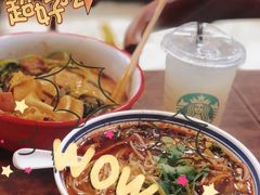 -承旭麻辣烫(马家堡东路店)
