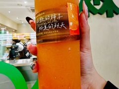 -森茶(湛江万达店)