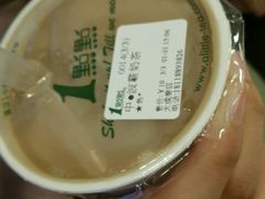 -1点点(三阳广场店)