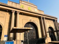 -南京中国近代史遗址博物馆(南京总统府)