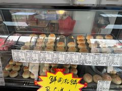 -王泰和高桥松饼(富华大楼店)