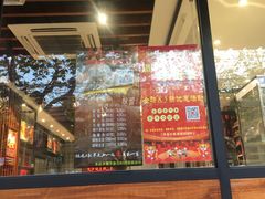 -西区老大房(愚园路店)