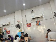 -易记皮肚面(明瓦廊店)
