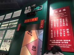 -孖记茶档·热腾茶餐(荔湾领展广场店)