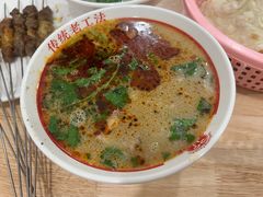 -三中高皇羊肉馆