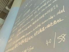 -Wagas沃歌斯(正大乐城店)