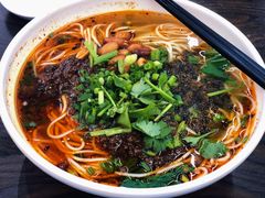 -耙豌豆重庆小面