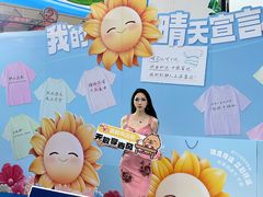 -万达广场(南昌红谷滩店)