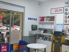 -澳西图文快印·印能达·商务印刷·广告制作安装