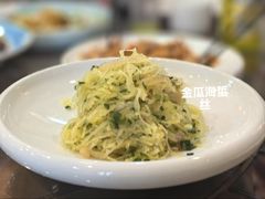 -长兴菜馆(高桥店)