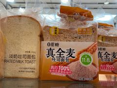 -味多美蛋糕(西安门店)