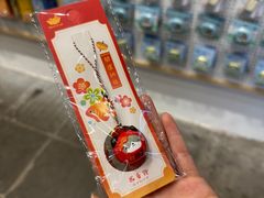 -猫的天空之城概念书店(苏州平江店)