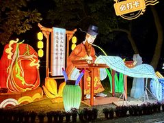 -星湖旅游景区七星岩
