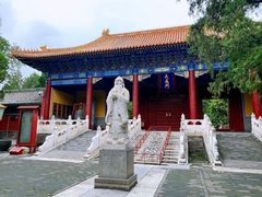 -北京国子监胡同