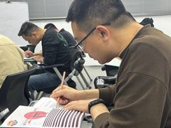 -帝京日语(春熙路旗舰校区)