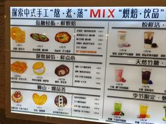 -君之狮子山·轻糖烘焙(松江印象城店)