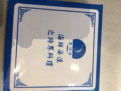 -海鸿荟·沿江菜(中山北路店)