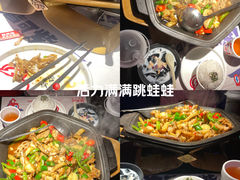-茂业天地(华强北店)