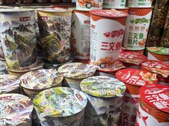 -华冠折扣超市(长阳店)