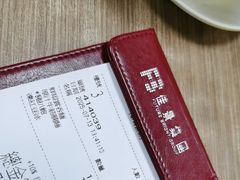 -百福麵家(新馬路店)