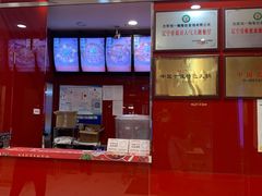 -刘一锅筋头巴脑(大悦城C店)