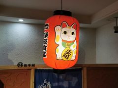 -杰J.w.m深夜食堂 厚杰居酒屋(淮海街商业街店)