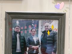 -直隶安家牛肉罩饼(新石店)