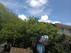 -怡得饭庄·30年老店·宋大妈昆明菜