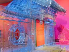 -北京工艺美术博物馆