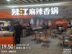 -汇德隆银隆