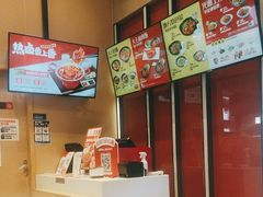 -永和大王(赤峰路二店)