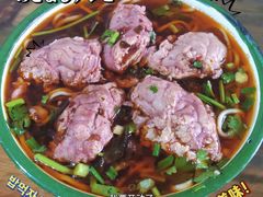-李双猪脑花面(东大街店)