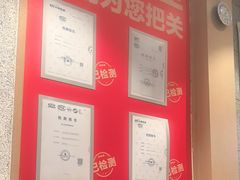 -南城香(四路通店)