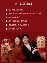 -青禾蒙娜丽莎婚纱摄影(武汉总店)