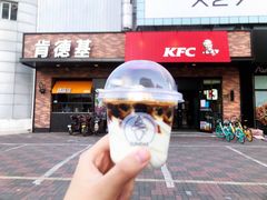 门面-肯德基(中纬店)