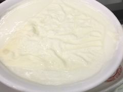 -义顺牛奶公司(庇利金街店)