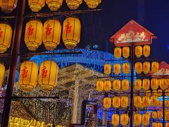 -美心红酒小镇游乐园