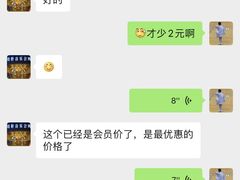 -萧邦音乐会所KTV·蒸汽活海鲜自助(福田店)