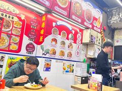 -新记美食(关闸店)