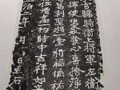 -浙江西湖美术馆