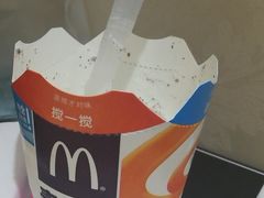 -麦当劳(新洲南路店)