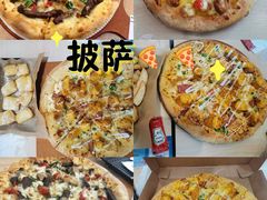 -达美乐比萨(南京路店)