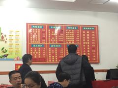 大堂-东街钟楼肉粽(总店)