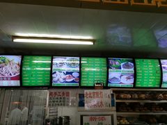 -白魁老号饭庄(交道口店)