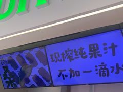 -Mr.Fruits水果先生(朝阳门悠唐店)