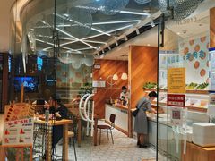 门面-许小树(国贸商城店)