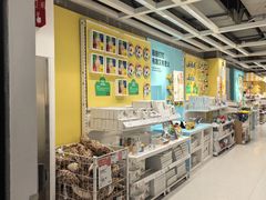 -宜家家居(高新商场店)