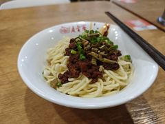 -庆蓉云·庆云面(双林店)